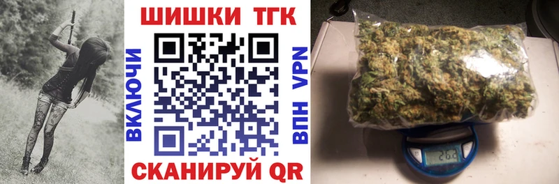 Виды наркотиков купить Пестово БУТИРАТ hydra ТОР Cocaine АМФЕТАМИН Гашиш