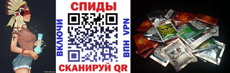 БУТИРАТ бутик Пестово