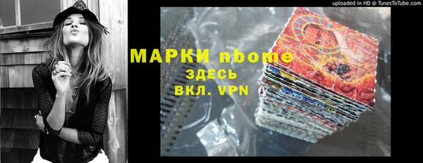 мдпв Белоозёрский