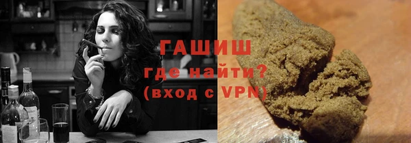 альфа пвп Саяногорск
