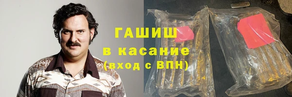 МДПВ Сатка
