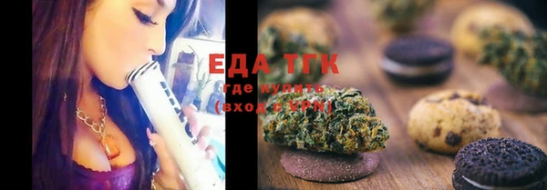 МДПВ Сатка